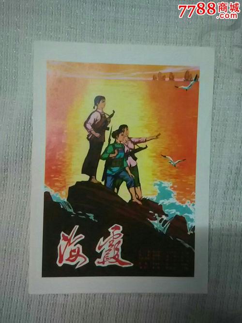 怎么办假工程咨询单位资格证书